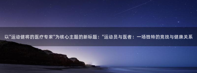 以\